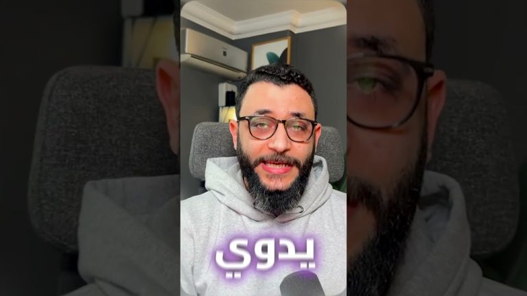 احترف Make.com لتبسيط إدارة WooCommerce #woocommerce #automation