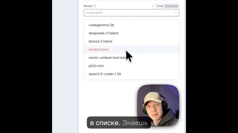 Своя ИИ Модель в n8n!